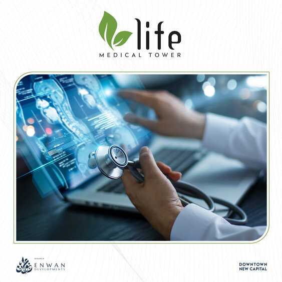 لايف ميديكال تاور