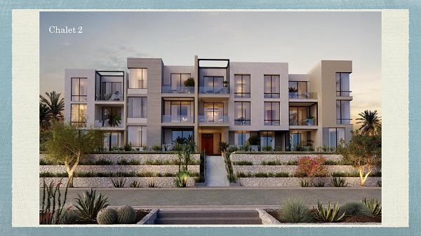 ماجدة الجلالة