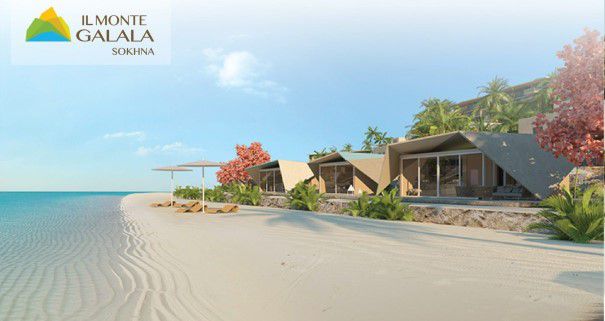 المونت جلالة السخنة