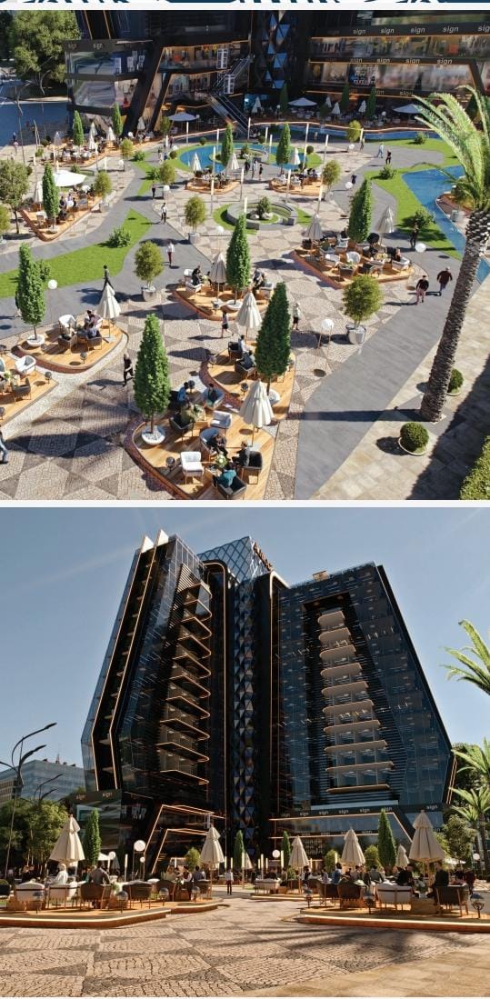 اماز بيزنس كومبلكس