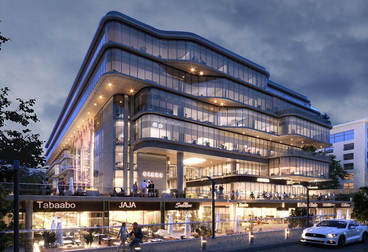 Glare Mall New Cairo