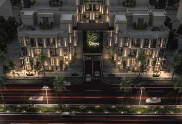 جريا القاهرة الجديدة