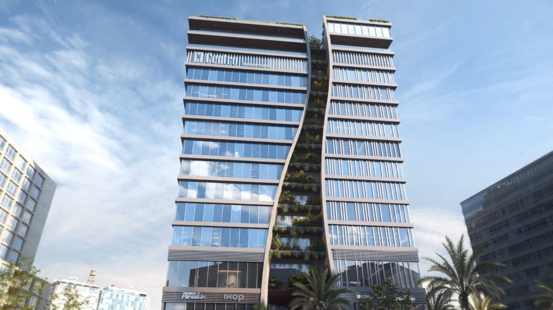 السنترو مول