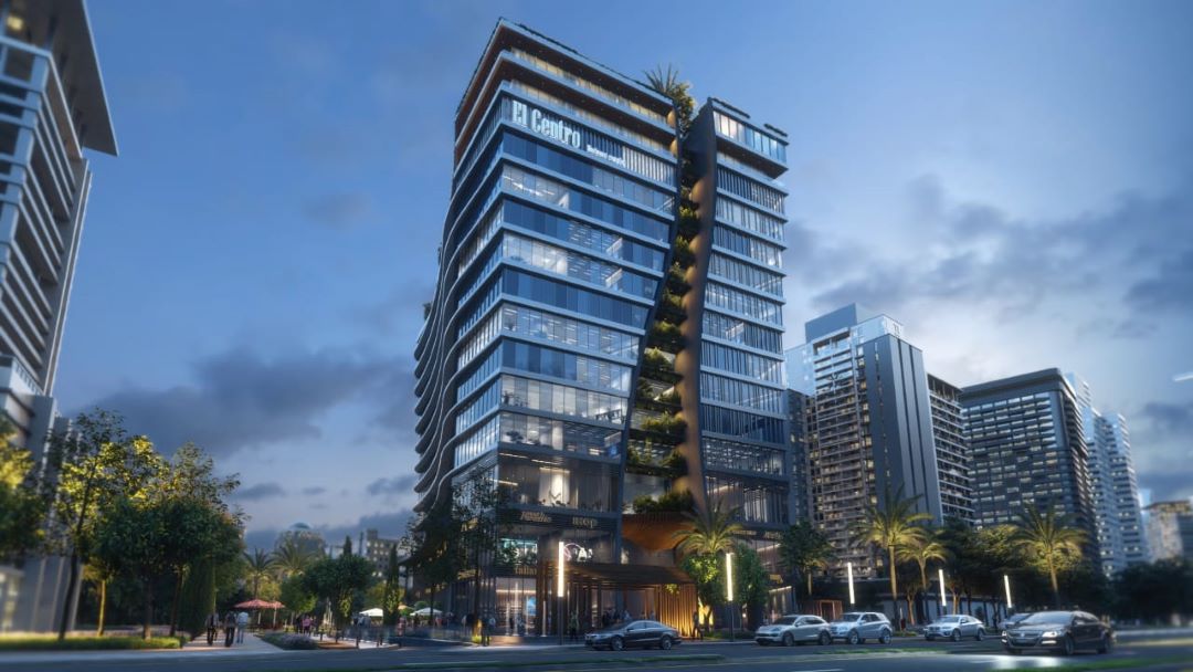 السنترو مول