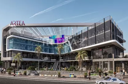 KHL Real Estate Artea Mall