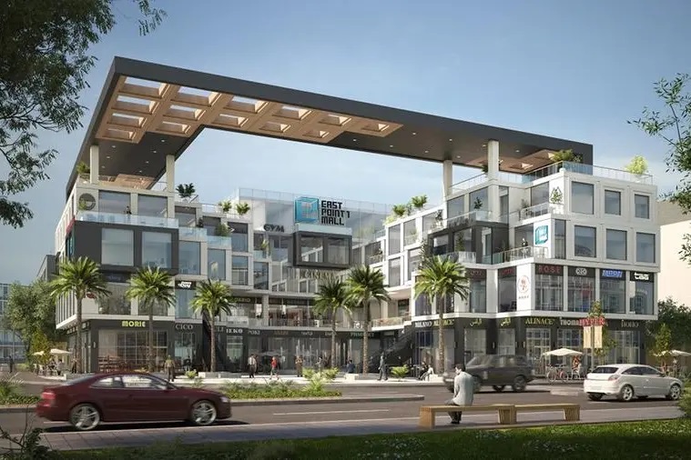 مول إيست بوينت 1