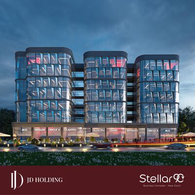 KHL Real Estate Stellar Business Complex New Cairo
