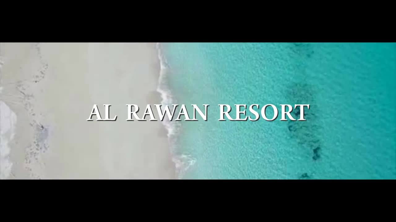 قرية الروان الساحل الشمالي قرية الروان الساحل الشمالي