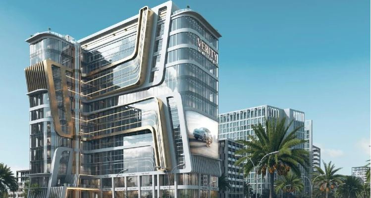 verity business complex