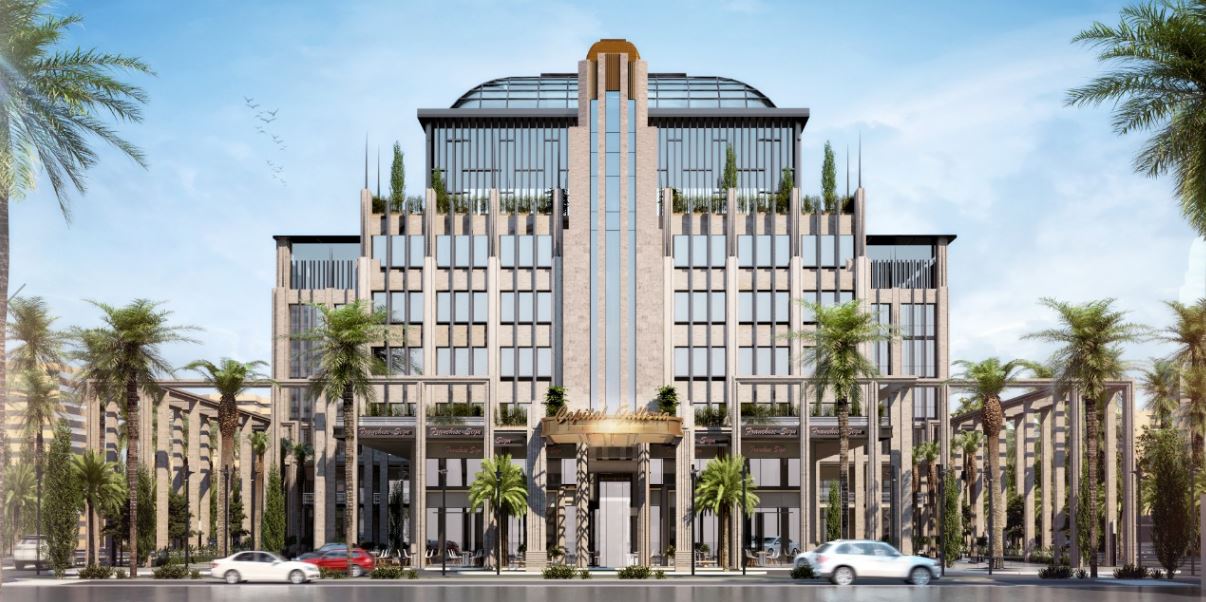 Citadel Plaza