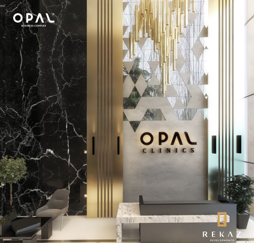 Opal Business Compalx