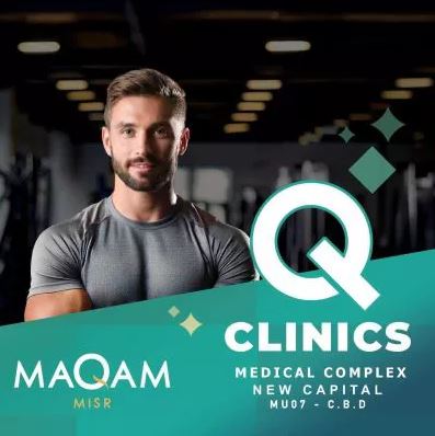 Q Clinics