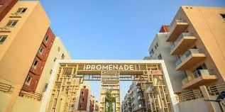 Promenade 