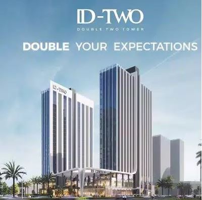 Double Iconic Tower