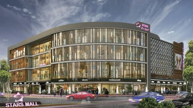 Stars Mall