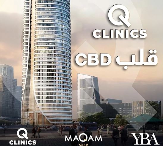 Q Clinics