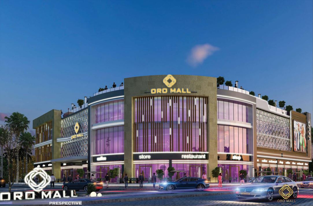 Oro Mall