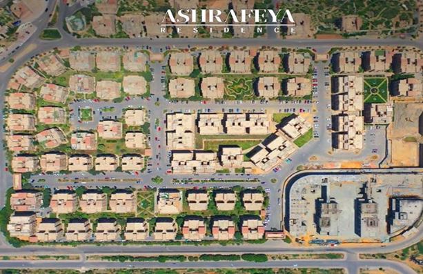 Ashrafeya