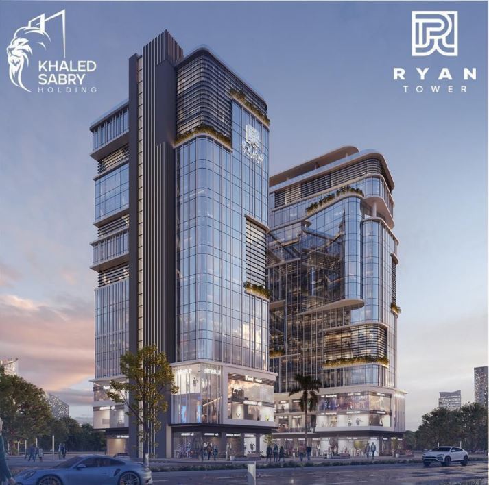 Rayan Tower