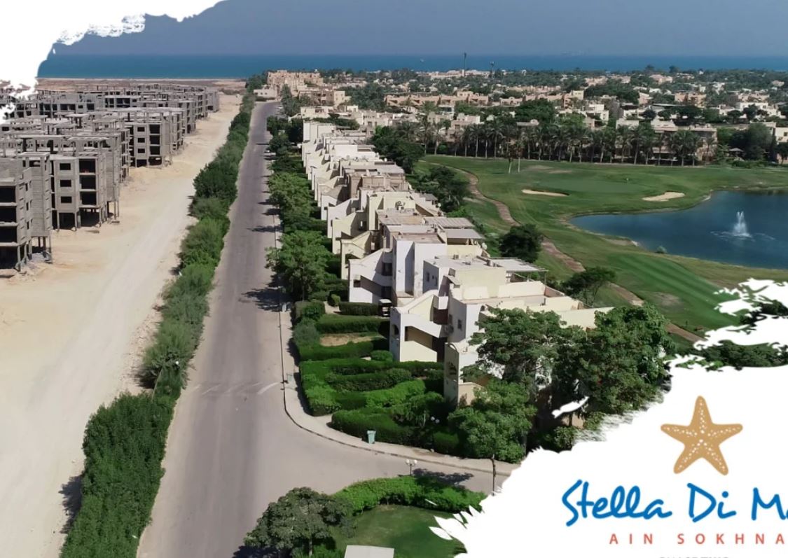 Stella Di Mare