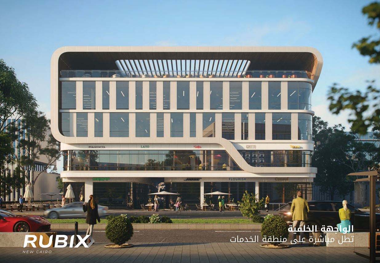 Rubix New Cairo Mall
