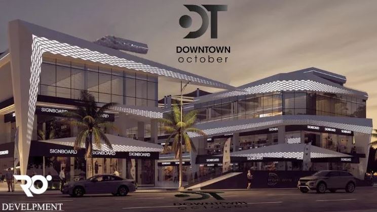 Mall downtown