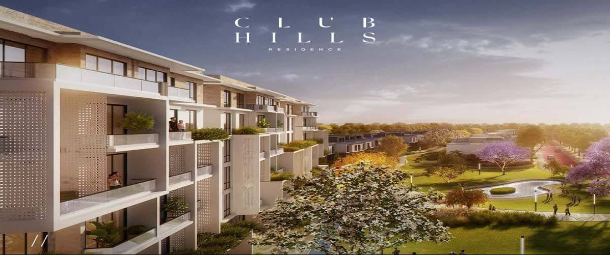 Club Hills