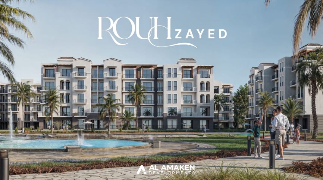 Rouh Zayed