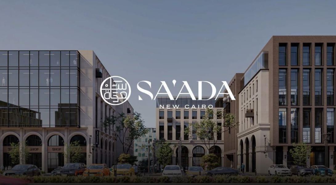 Saada