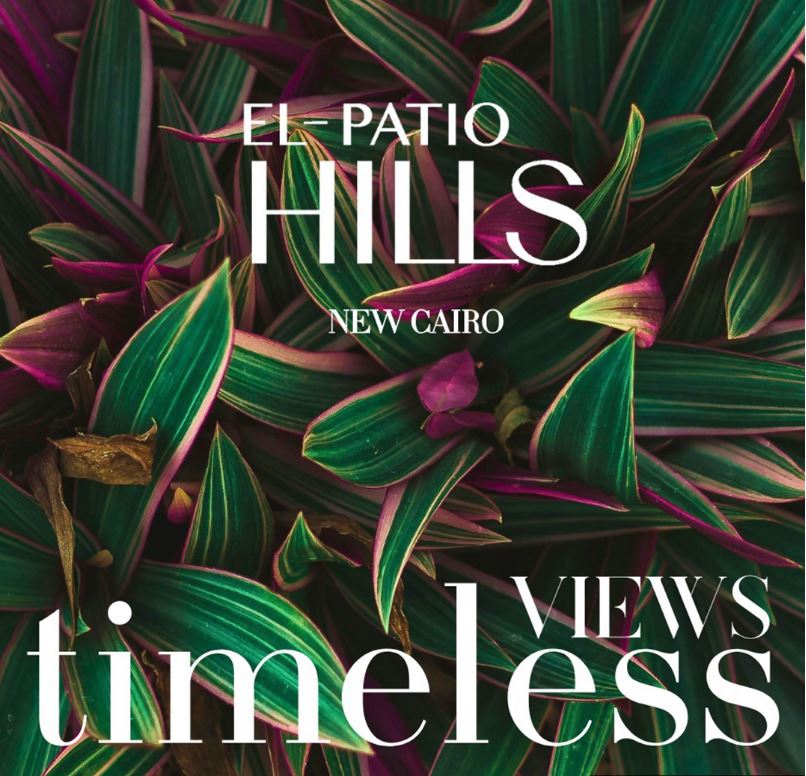 El Patio Hills