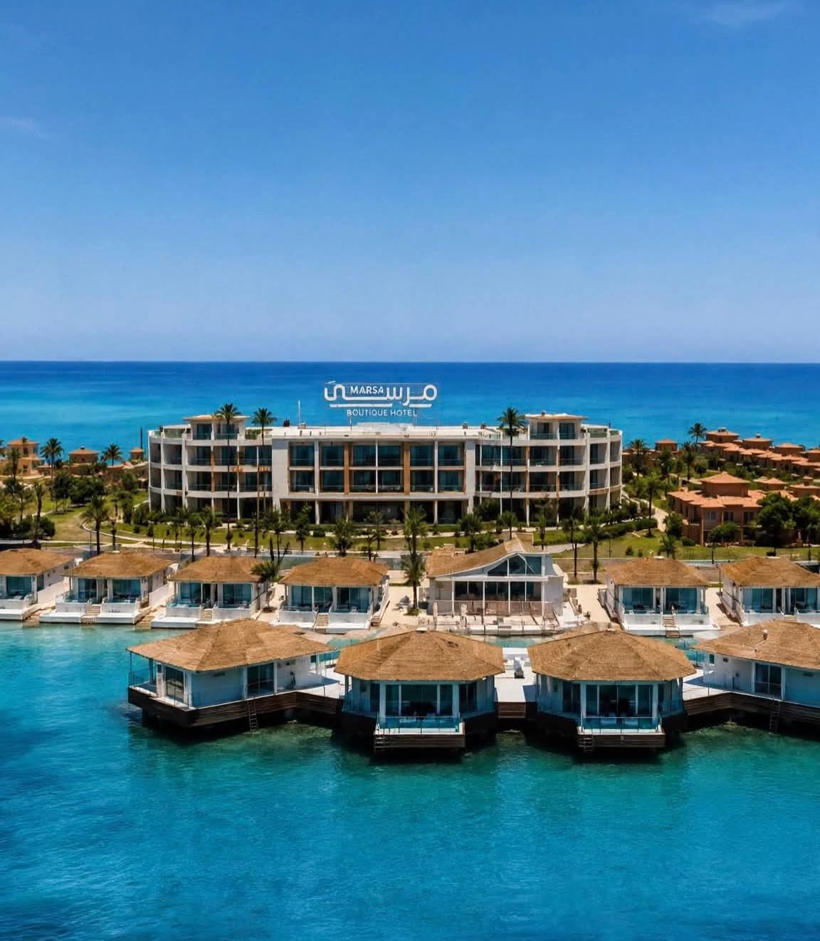 MARSA 