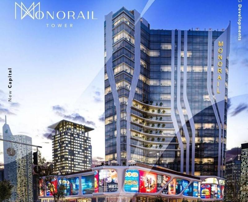 KHL ERG Development KHL Monorail Tower