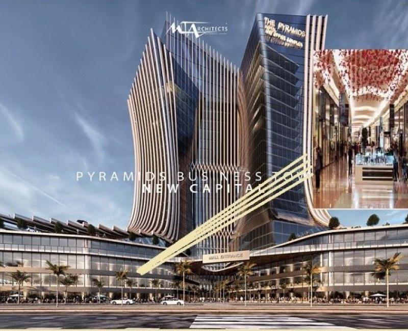 KHL REAL ESTATE PYRAMIDS TOWER