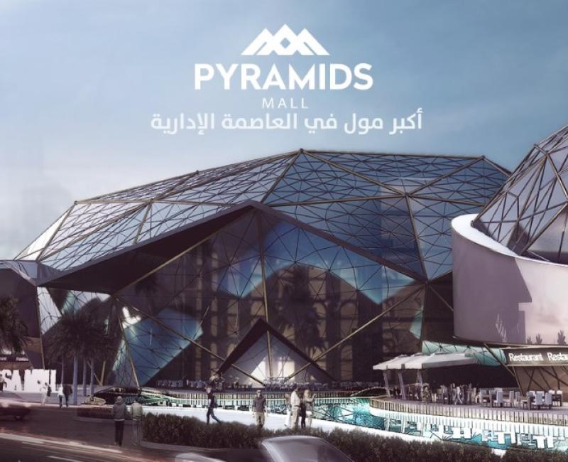 KHL REAL ESTATE PYRAMIDS MALL