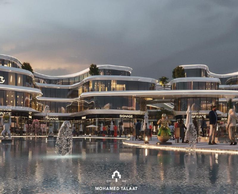 KHL Realestate The Rift New Cairo Mall