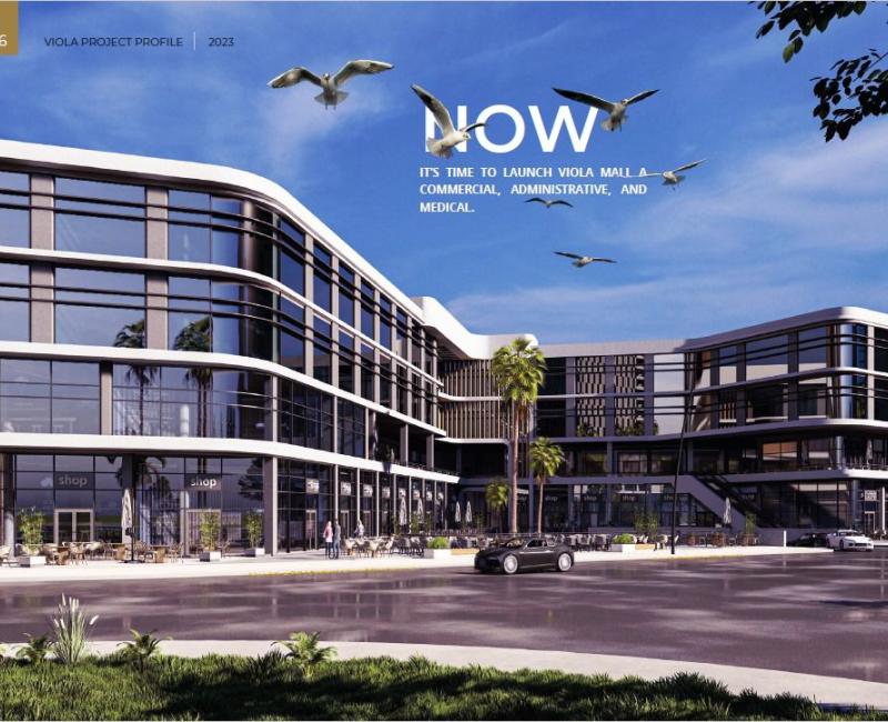 KHL Real Estate Viola New Cairo