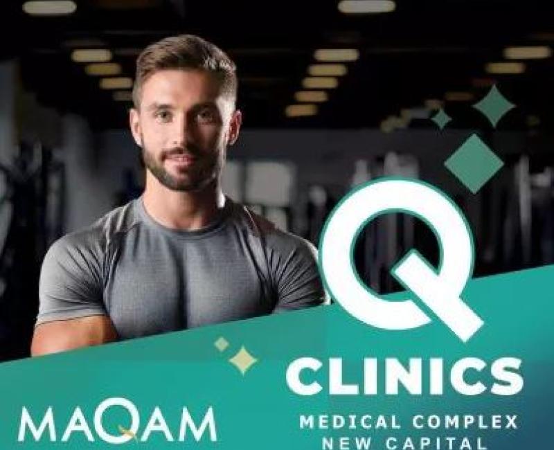 Q Clinics