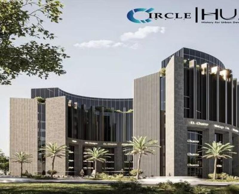 Circle Mall
