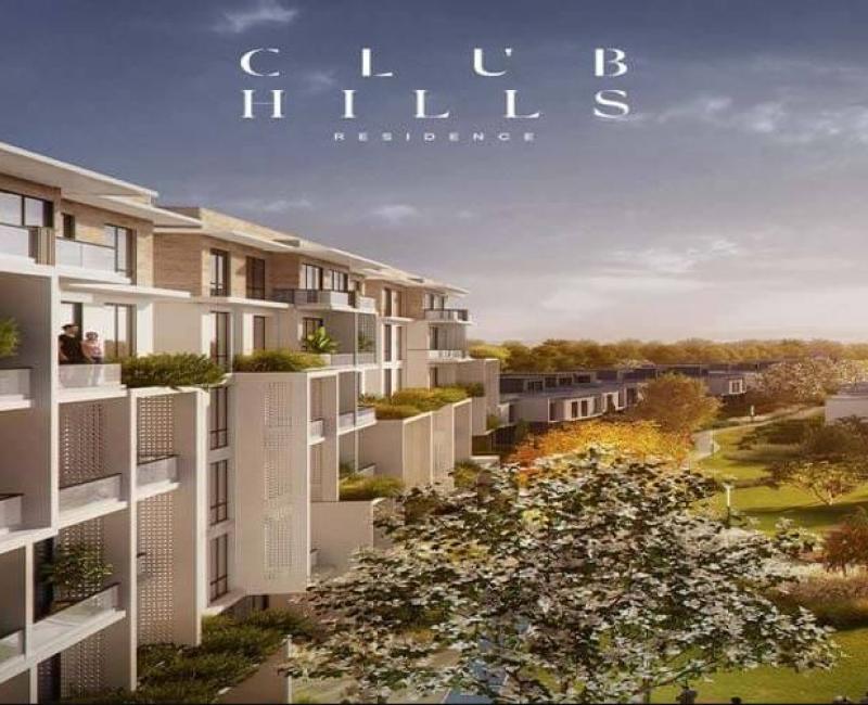 Club Hills