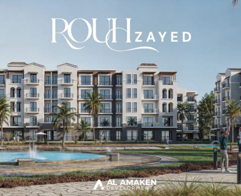 Rouh Zayed