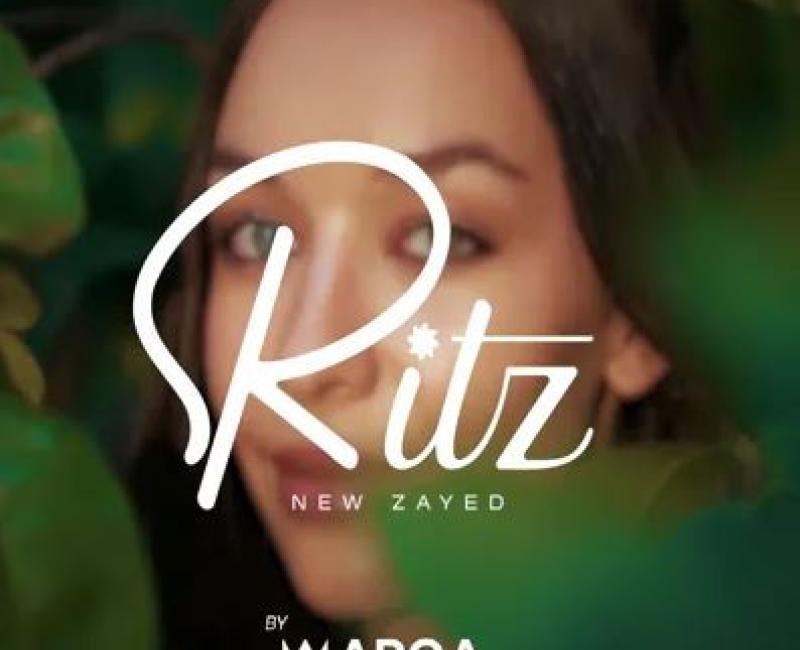 Ritz 