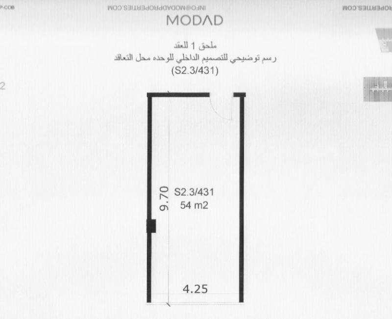 Modad