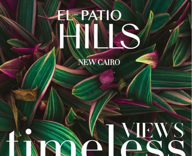 El Patio Hills