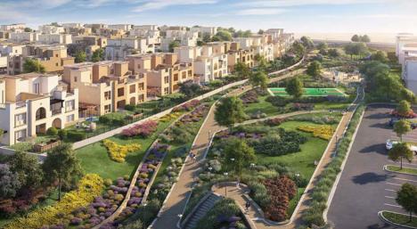 القاهرة الجديدة