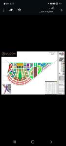 KHL REAL ESTATE