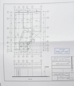 سنتر الحجاز الطبى إدارى طبى أو معامل واتس اب 01221664749