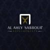 ALAHLY SABBOUR DEVELOPMENTS KHL REAL ESTATE