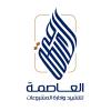 KHL REAL ESTATE ALASSEMA