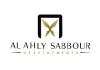 KHL Real estate شركة الاهلي صبور للتطوير والاستثمار العقاري