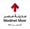  شركة مدينة مصر العقارية